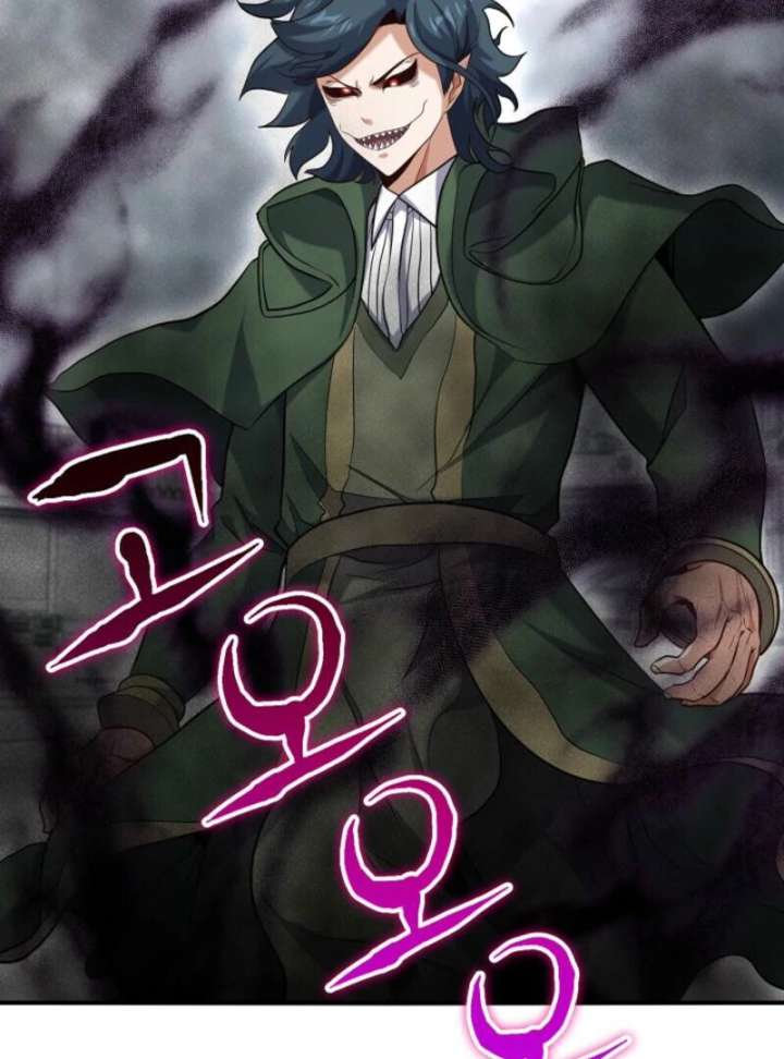 Reincarnation of the Swordmaster Chapter 76 445 015