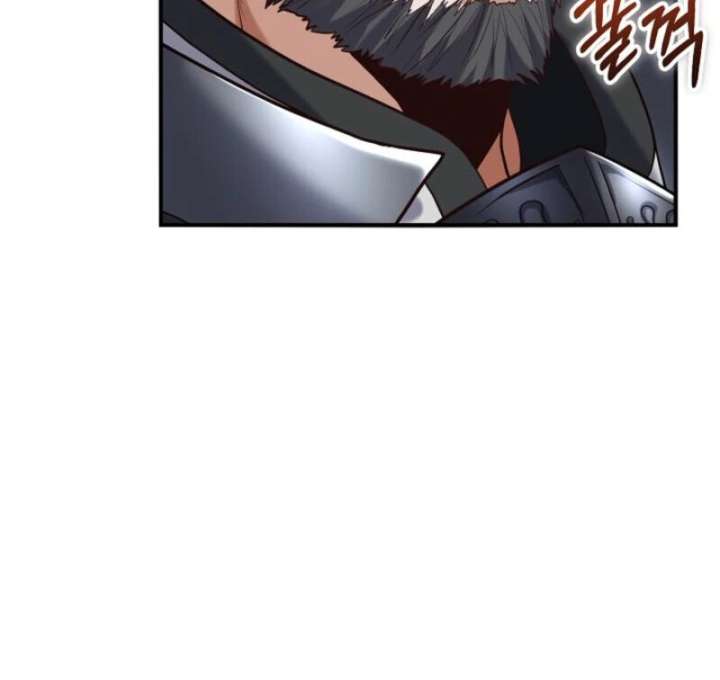 Reincarnation of the Swordmaster Chapter 76 451 021