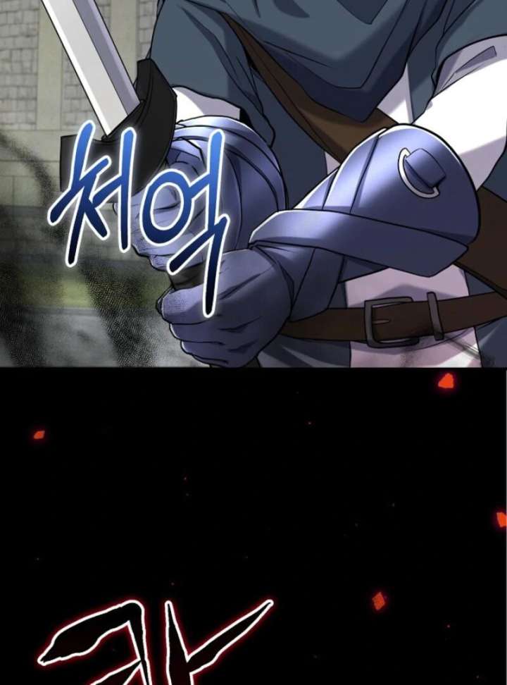 Reincarnation of the Swordmaster Chapter 76 453 023