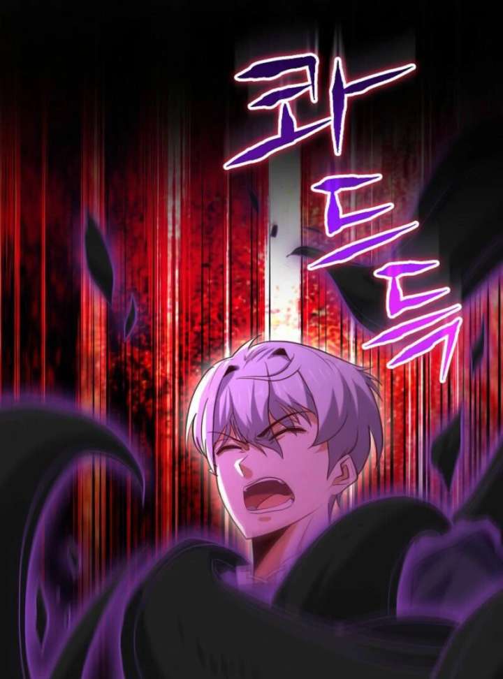 Reincarnation of the Swordmaster Chapter 76 465 035