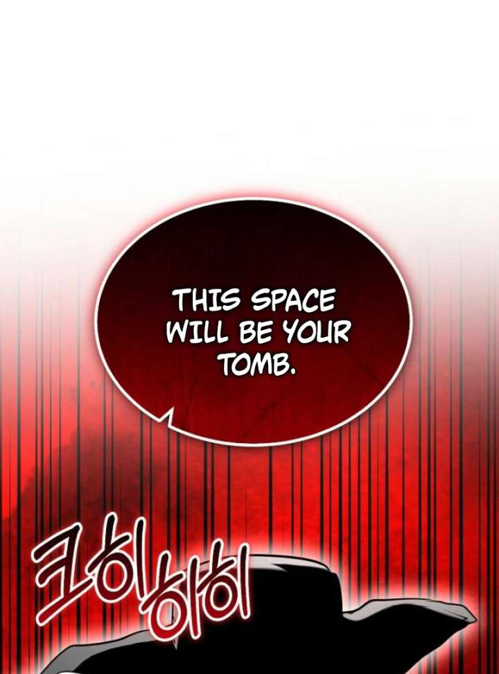 Reincarnation of the Swordmaster Chapter 76 467 037