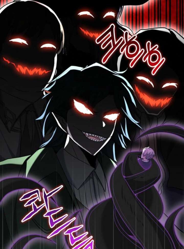 Reincarnation of the Swordmaster Chapter 76 468 038