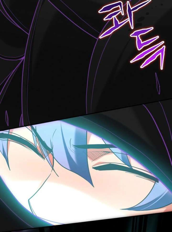 Reincarnation of the Swordmaster Chapter 76 471 041