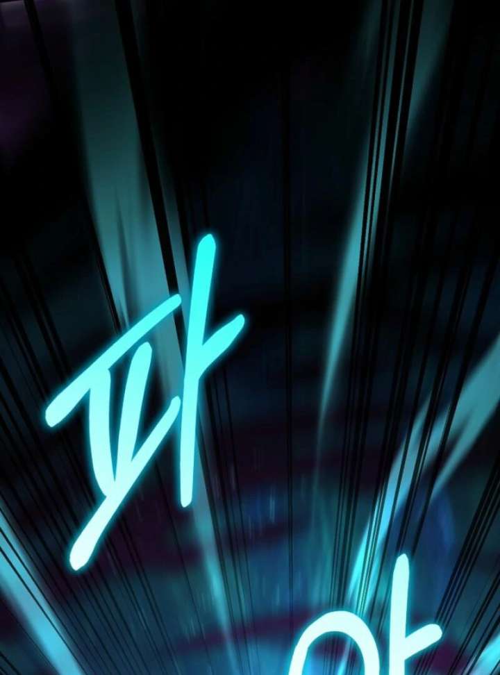 Reincarnation of the Swordmaster Chapter 76 472 042