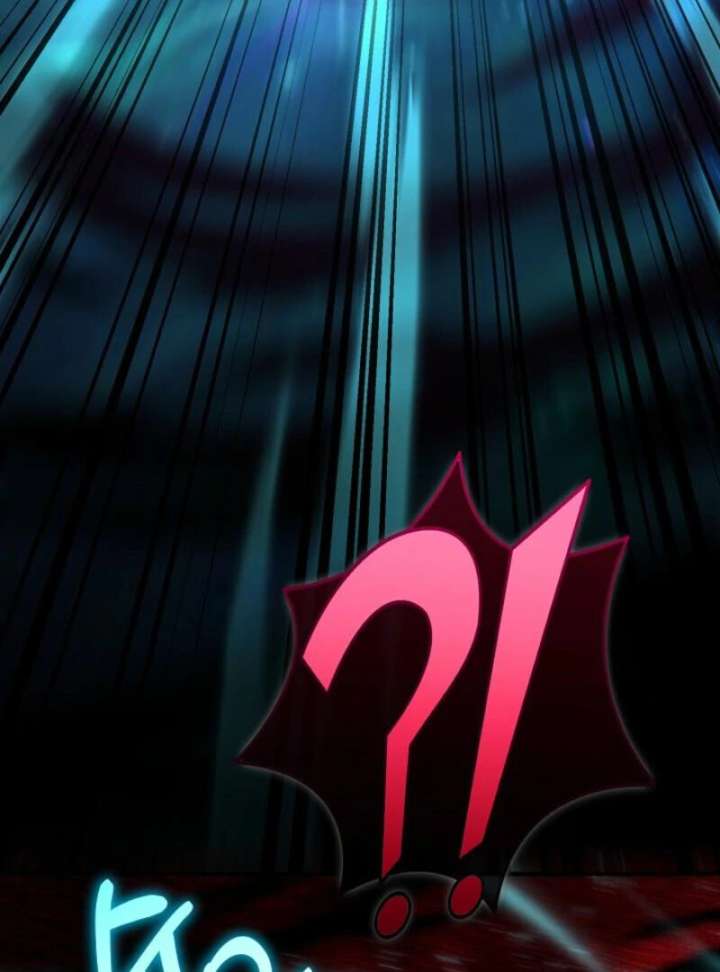 Reincarnation of the Swordmaster Chapter 76 474 044