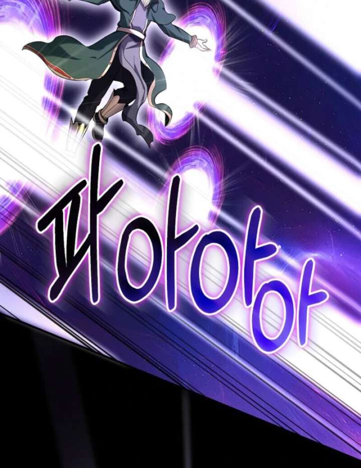 Reincarnation of the Swordmaster Chapter 76 500 070