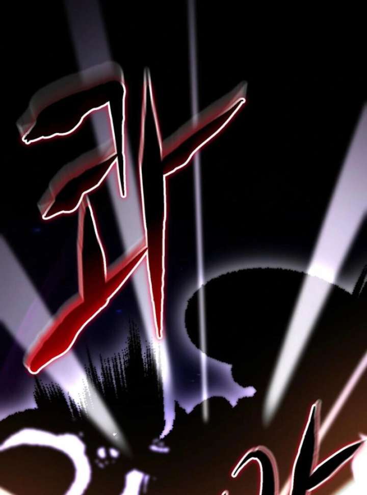 Reincarnation of the Swordmaster Chapter 76 501 071