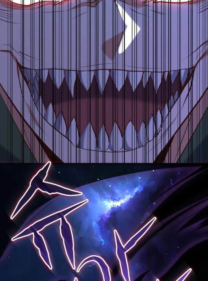 Reincarnation of the Swordmaster Chapter 76 524 094