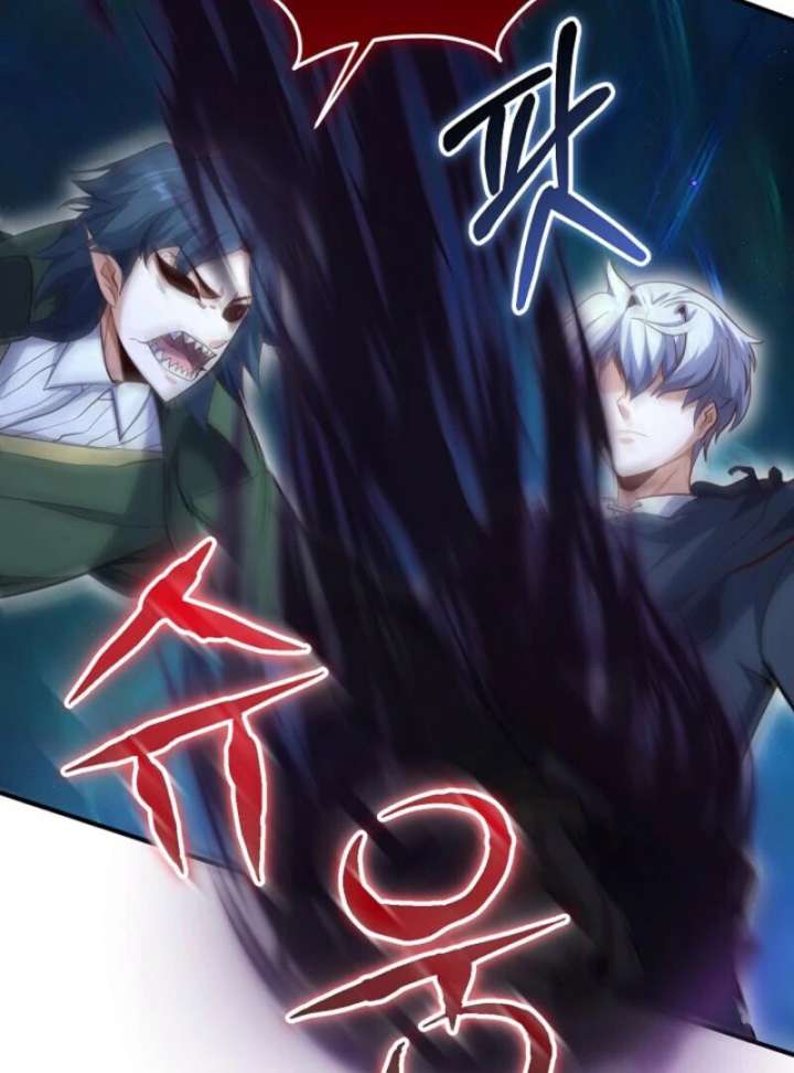 Reincarnation of the Swordmaster Chapter 76 529 099