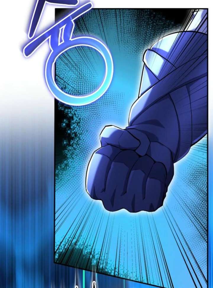 Reincarnation of the Swordmaster Chapter 76 532 102