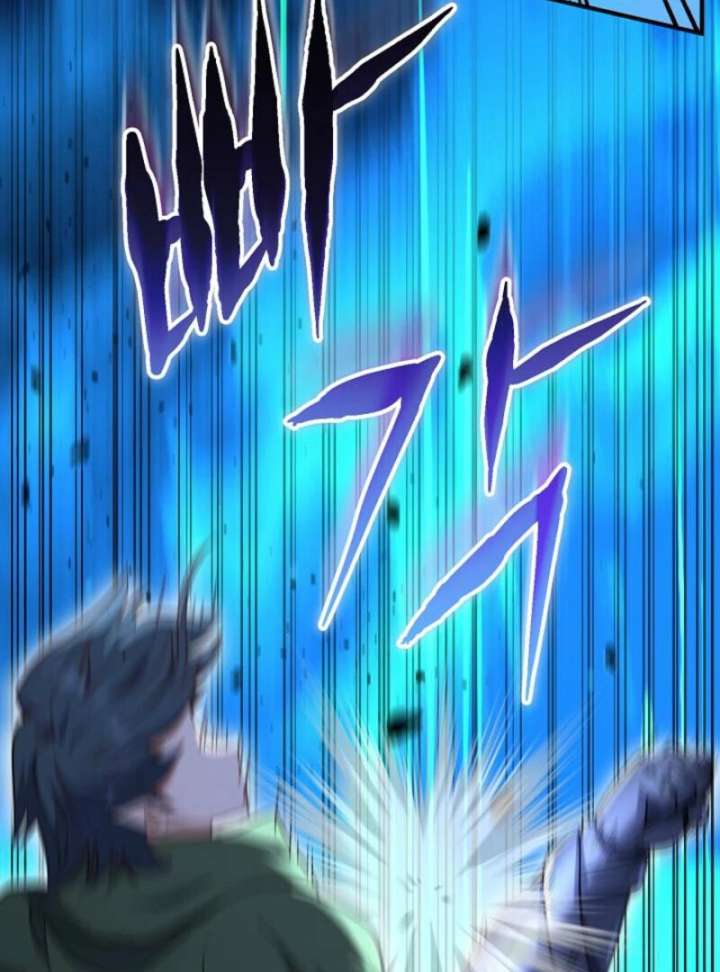 Reincarnation of the Swordmaster Chapter 76 533 103