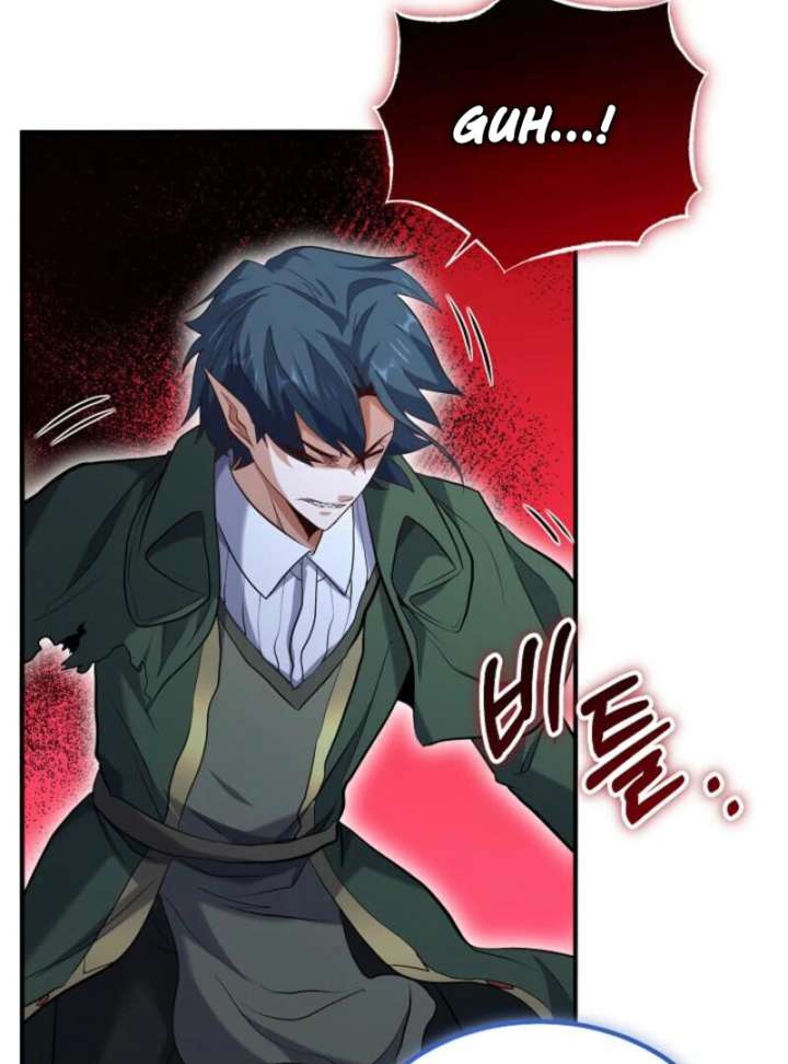 Reincarnation of the Swordmaster Chapter 76 535 105