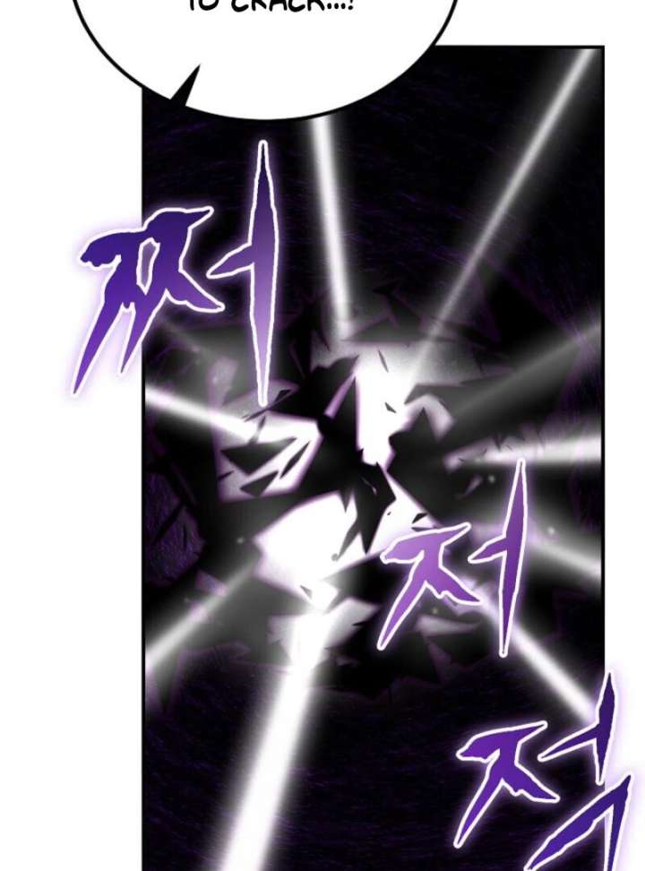 Reincarnation of the Swordmaster Chapter 76 556 126