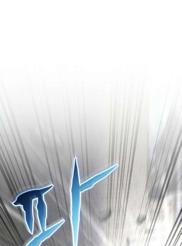 Reincarnation of the Swordmaster Chapter 76 558 128