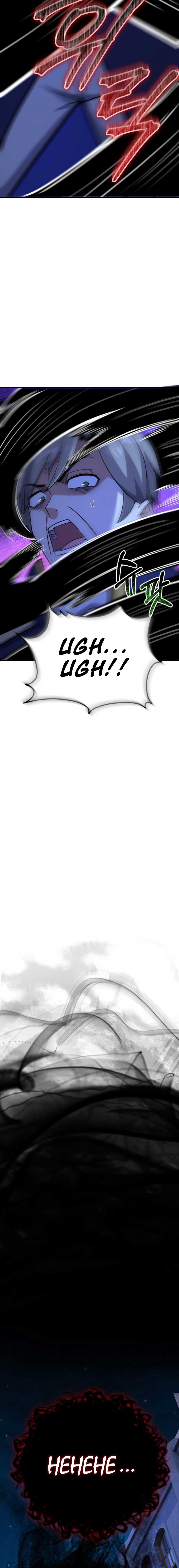 Reincarnation of the Swordmaster Chapter 8 106 23