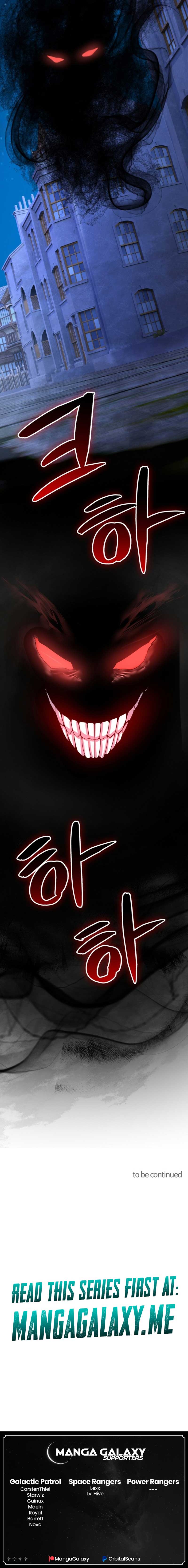 Reincarnation of the Swordmaster Chapter 8 107 24