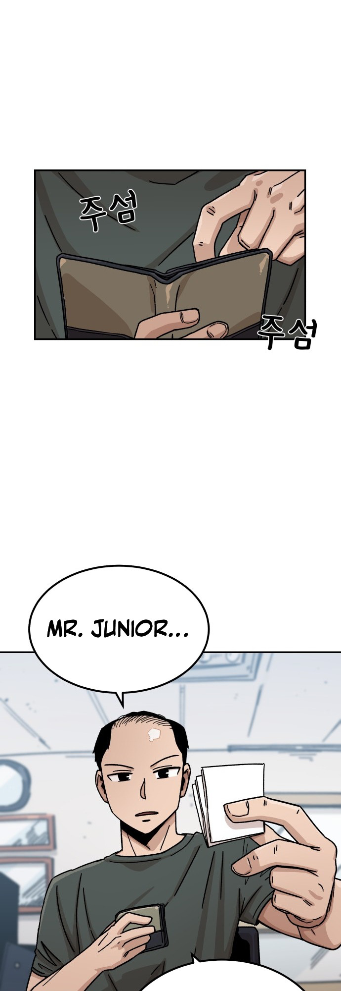 Reincarnation of the Veteran Soldier Chapter 11 317 27 o