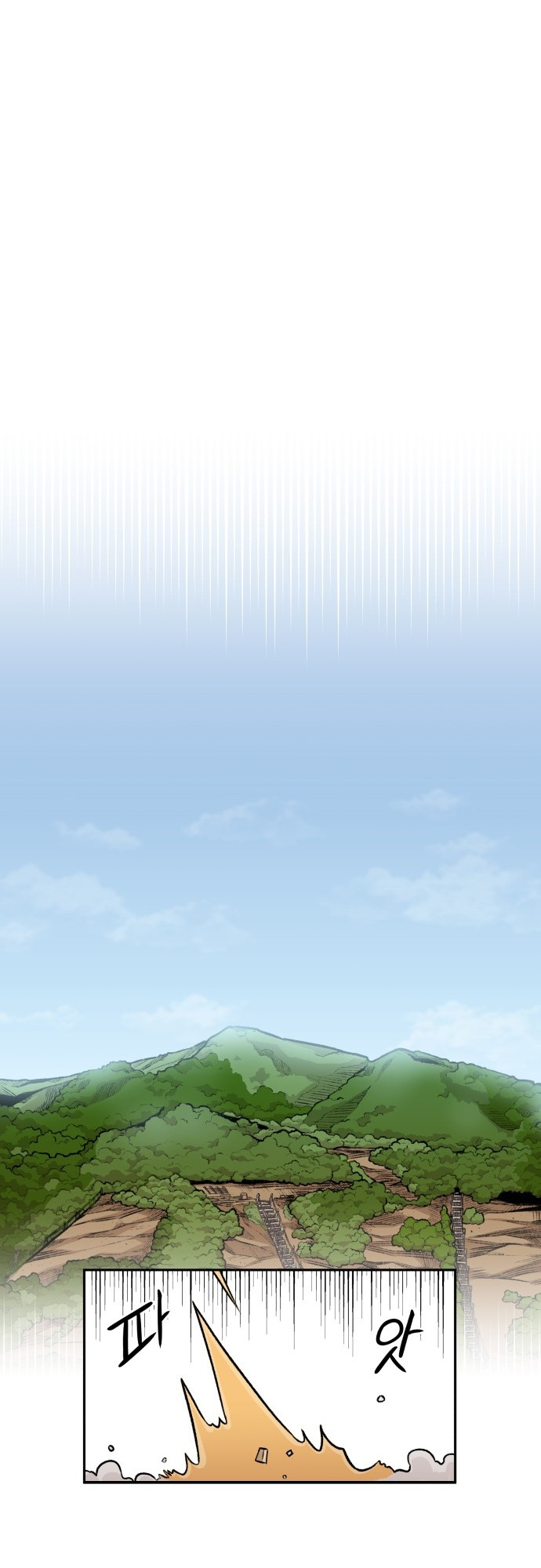 Reincarnation of the Veteran Soldier Chapter 11 336 46 o