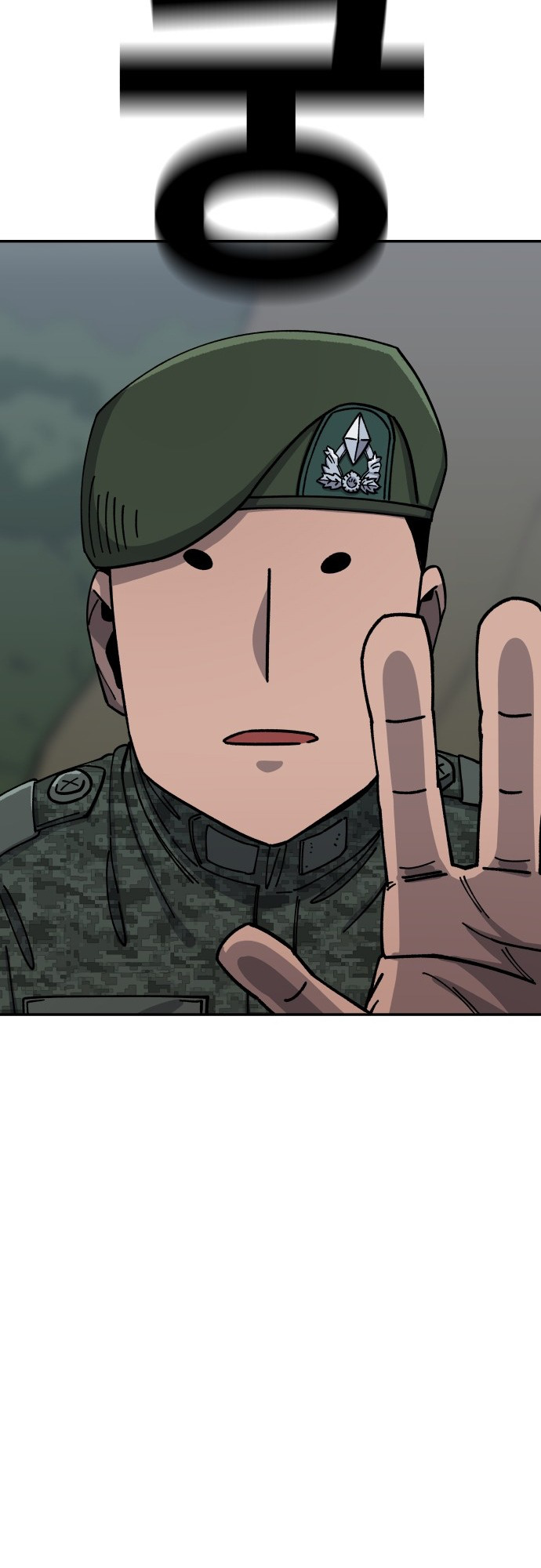 Reincarnation of the Veteran Soldier Chapter 11 340 50 o