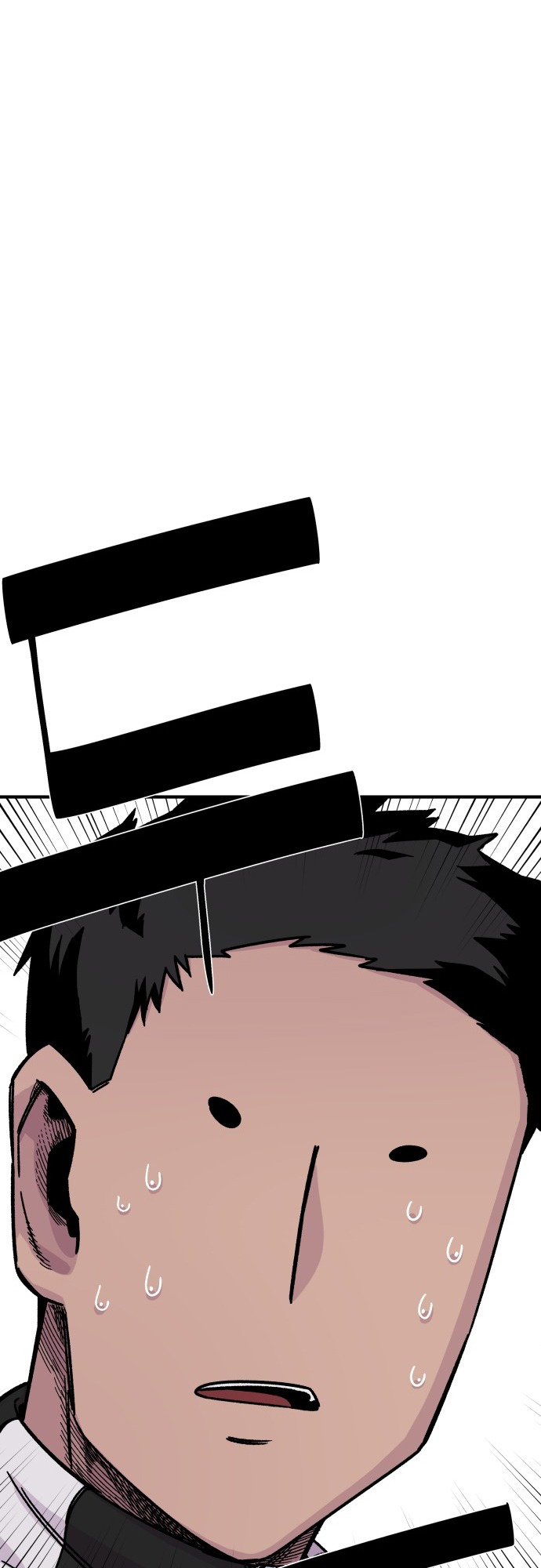 Reincarnation of the Veteran Soldier Chapter 11 351 61 o