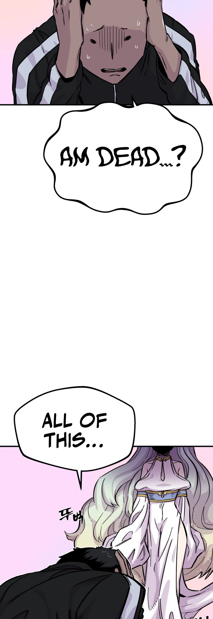 Reincarnation of the Veteran Soldier Chapter 11 371 81 o