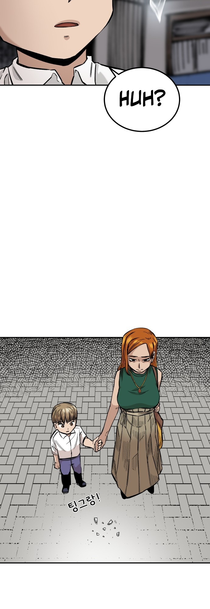 Reincarnation of the Veteran Soldier Chapter 12 342 13 o