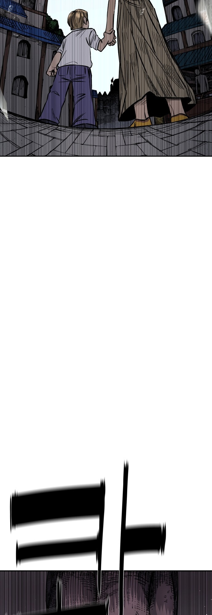 Reincarnation of the Veteran Soldier Chapter 12 346 17 o