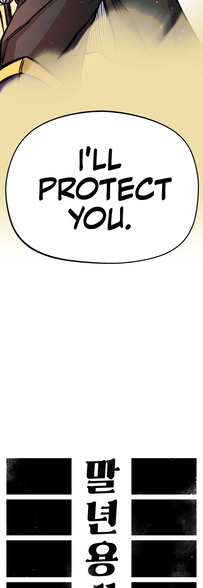 Reincarnation of the Veteran Soldier Chapter 12 374 45 o