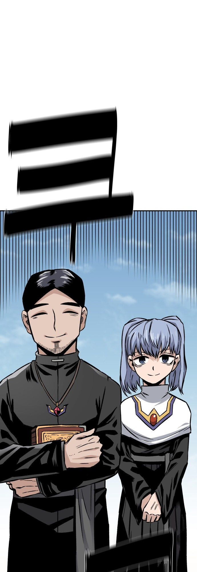 Reincarnation of the Veteran Soldier Chapter 12 380 51 o