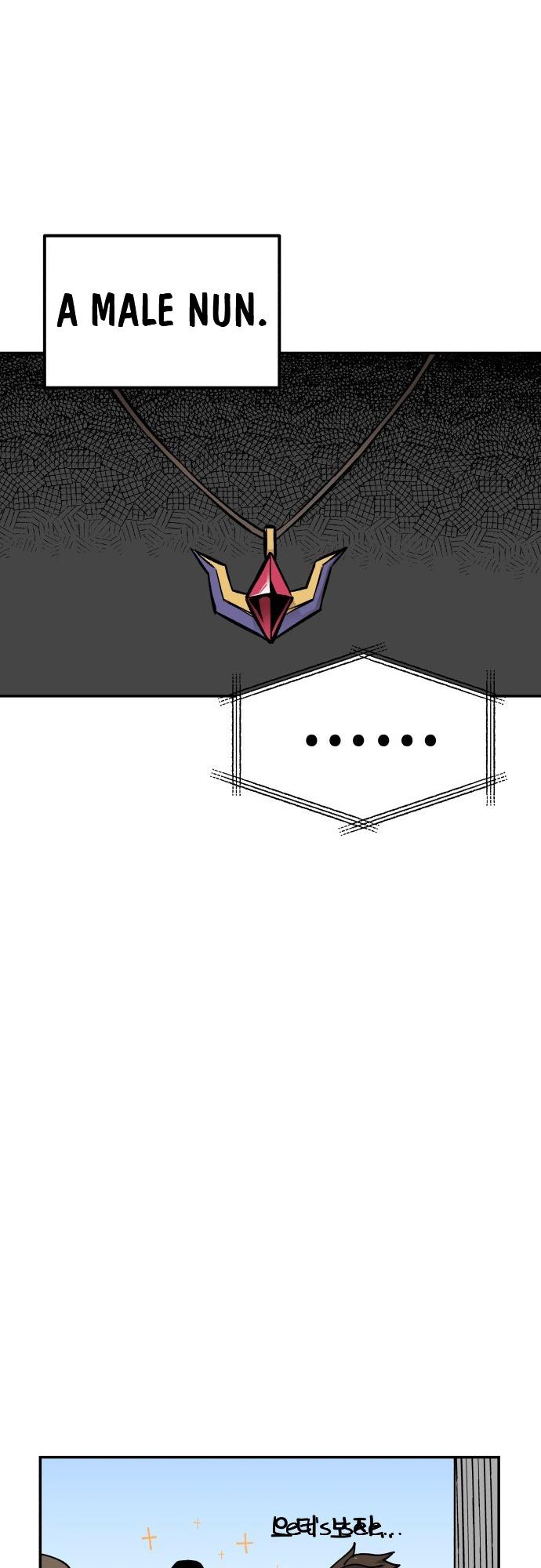 Reincarnation of the Veteran Soldier Chapter 12 384 55 o