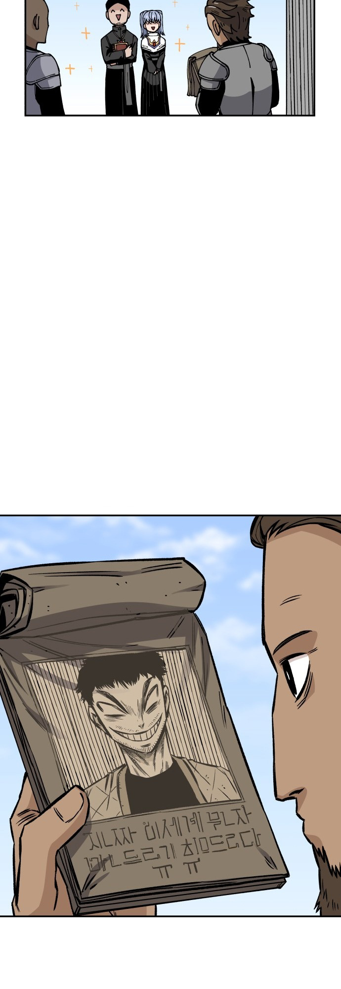 Reincarnation of the Veteran Soldier Chapter 12 385 56 o