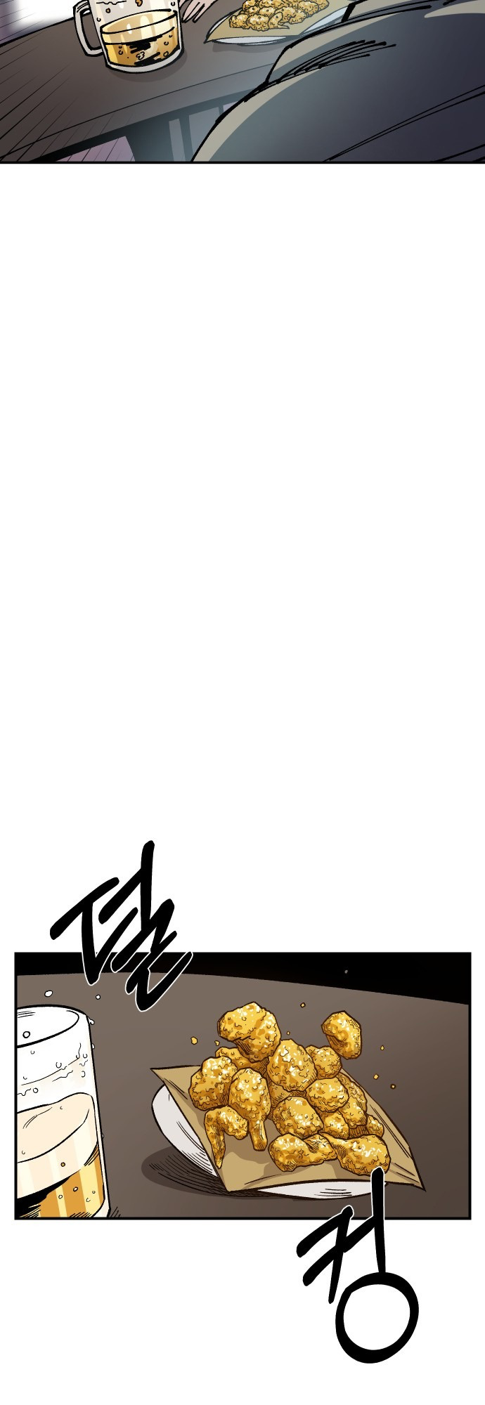 Reincarnation of the Veteran Soldier Chapter 16 327 10 o