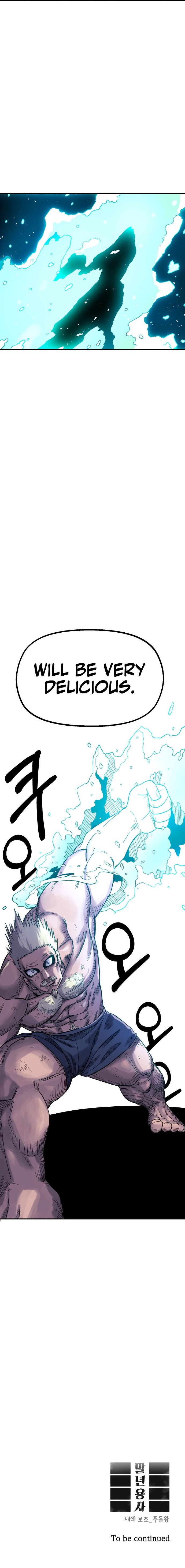 Reincarnation of the Veteran Soldier Chapter 16 422 105 o