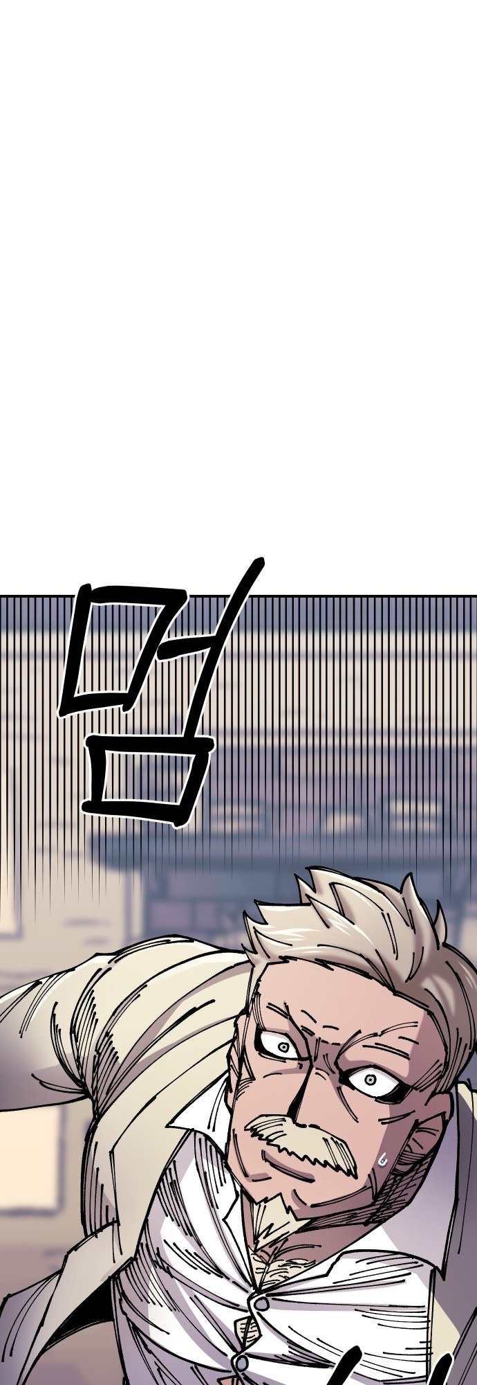 Reincarnation of the Veteran Soldier Chapter 16 328 11 o