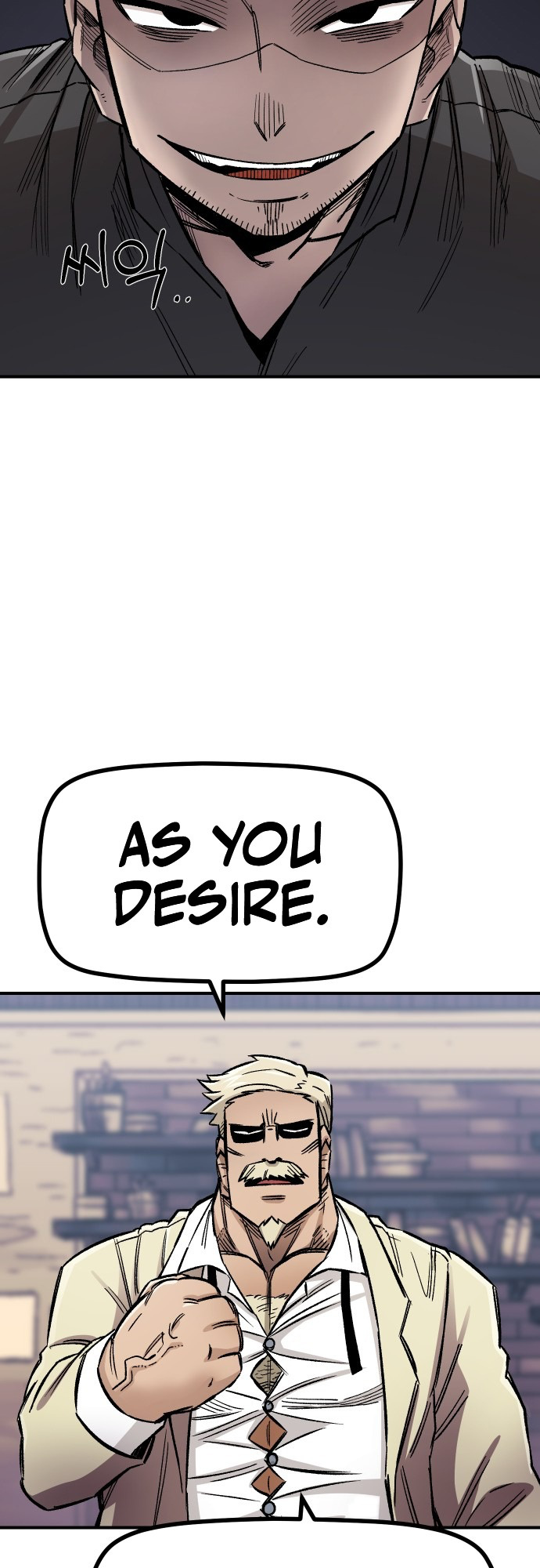 Reincarnation of the Veteran Soldier Chapter 16 333 16 o