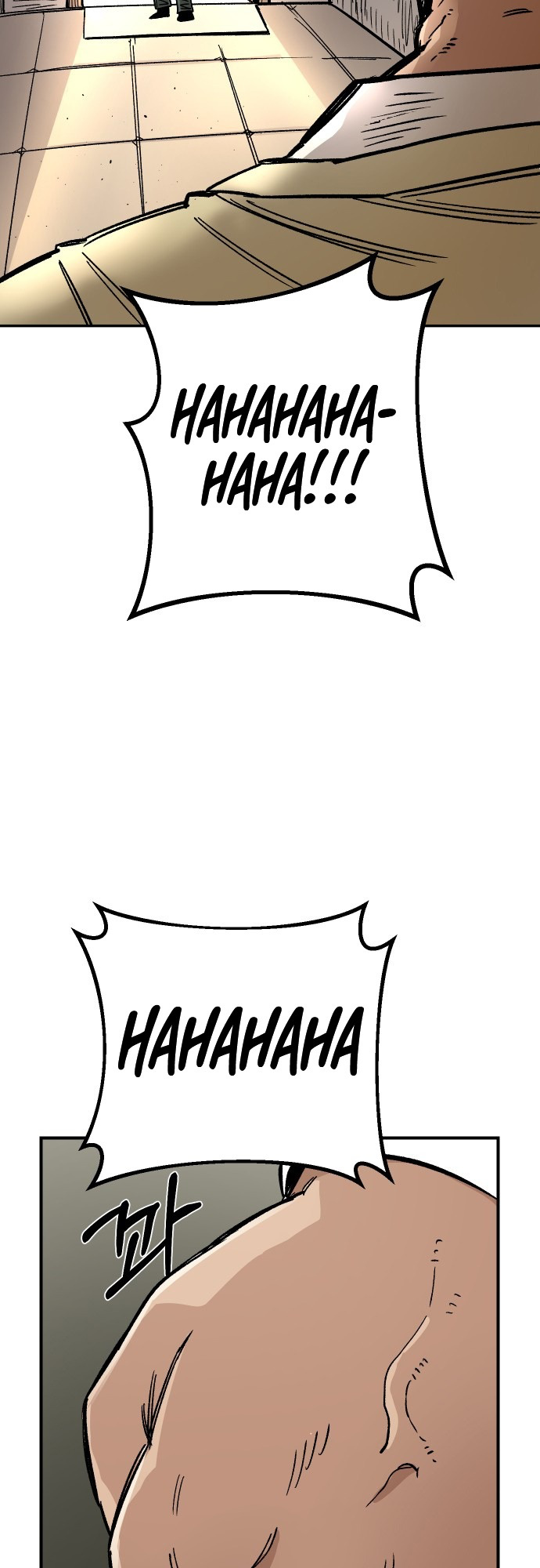 Reincarnation of the Veteran Soldier Chapter 16 342 25 o