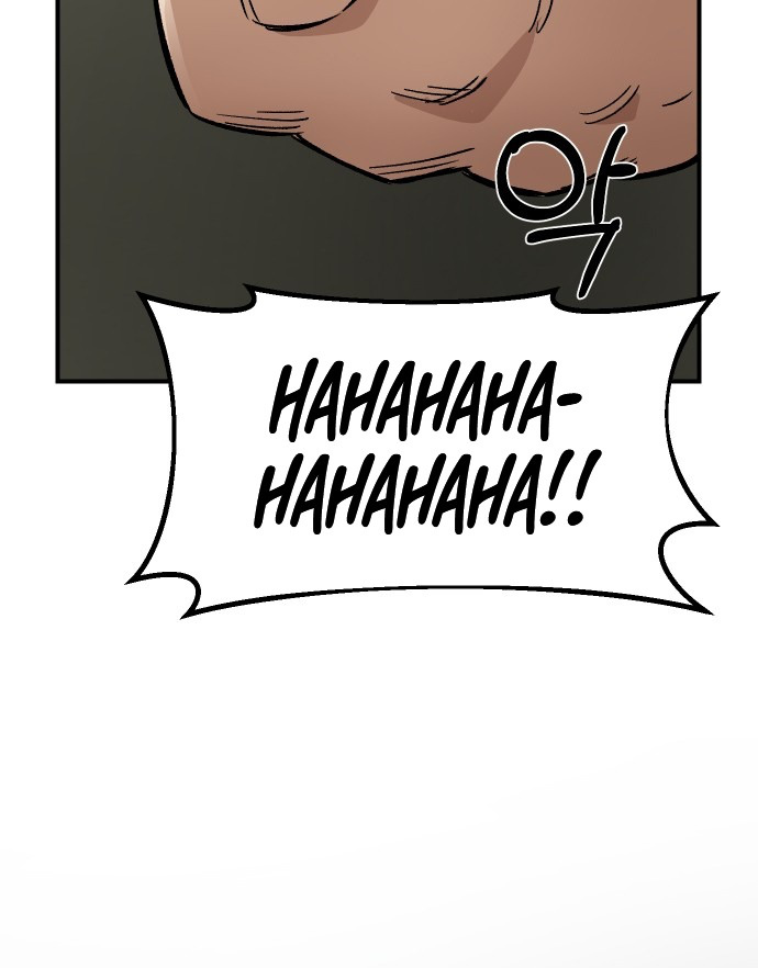 Reincarnation of the Veteran Soldier Chapter 16 343 26 o