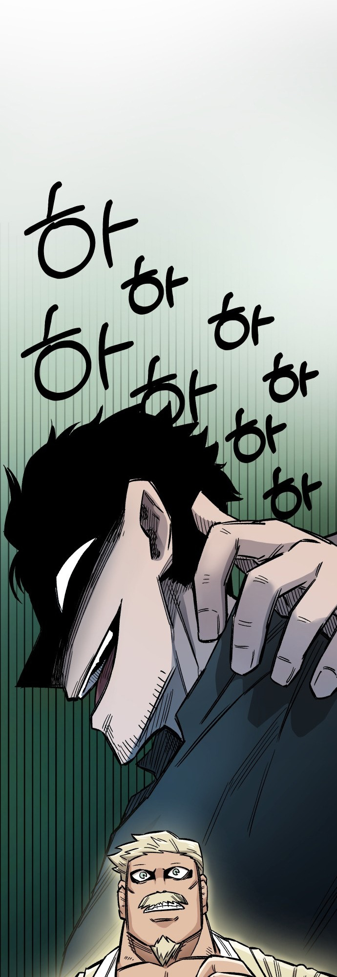 Reincarnation of the Veteran Soldier Chapter 16 344 27 o