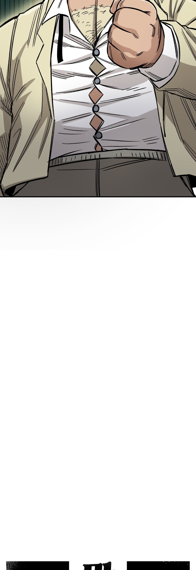 Reincarnation of the Veteran Soldier Chapter 16 345 28 o