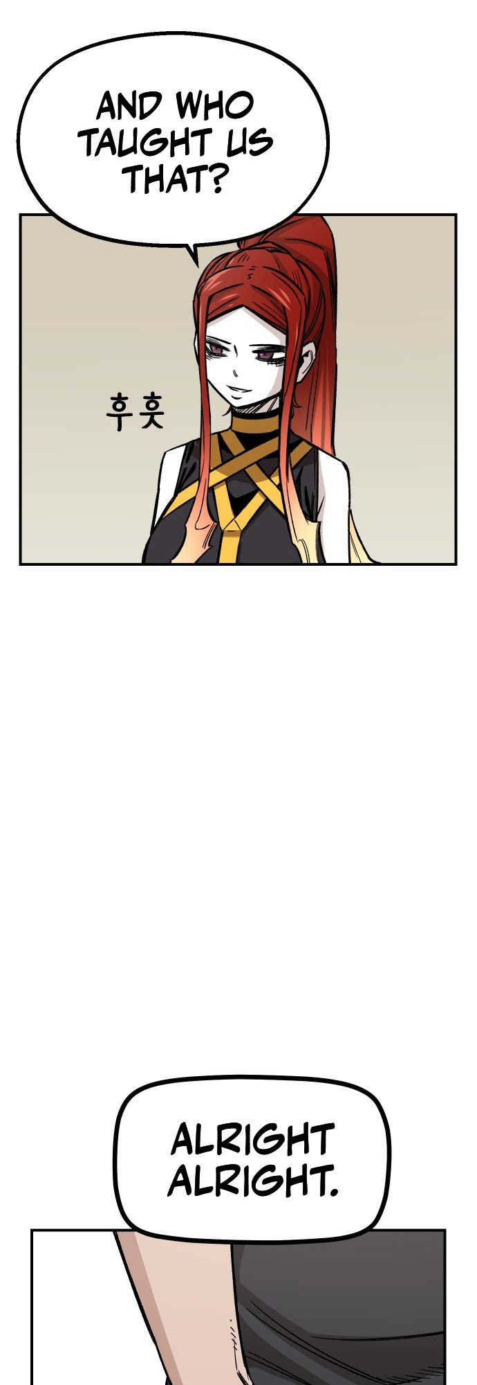 Reincarnation of the Veteran Soldier Chapter 16 371 54 o