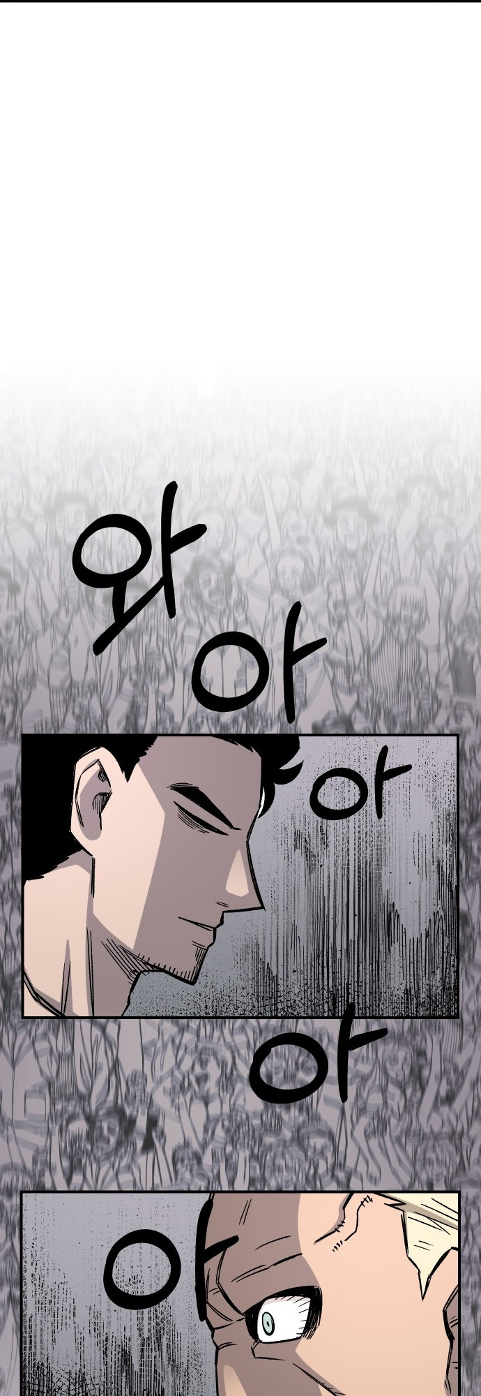 Reincarnation of the Veteran Soldier Chapter 16 377 60 o