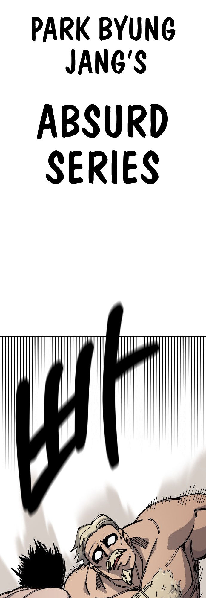 Reincarnation of the Veteran Soldier Chapter 16 392 75 o