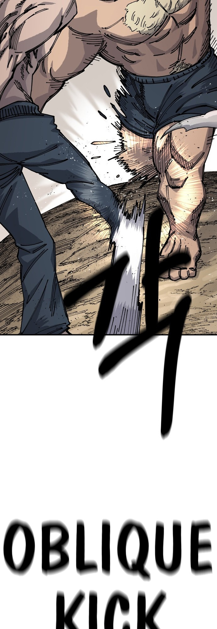 Reincarnation of the Veteran Soldier Chapter 16 393 76 o