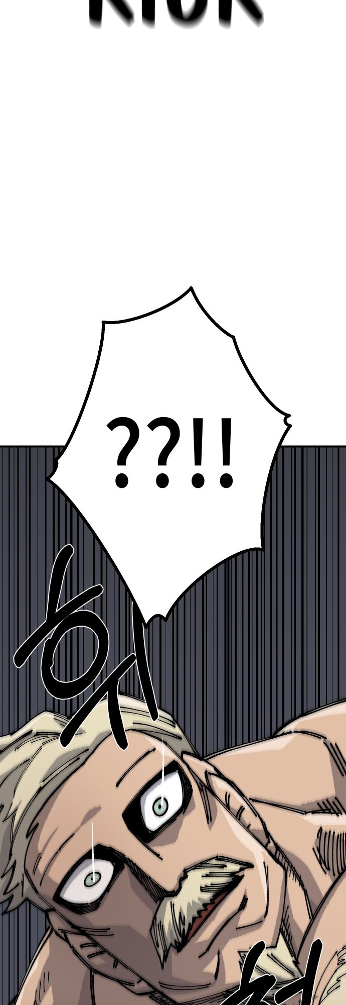 Reincarnation of the Veteran Soldier Chapter 16 394 77 o