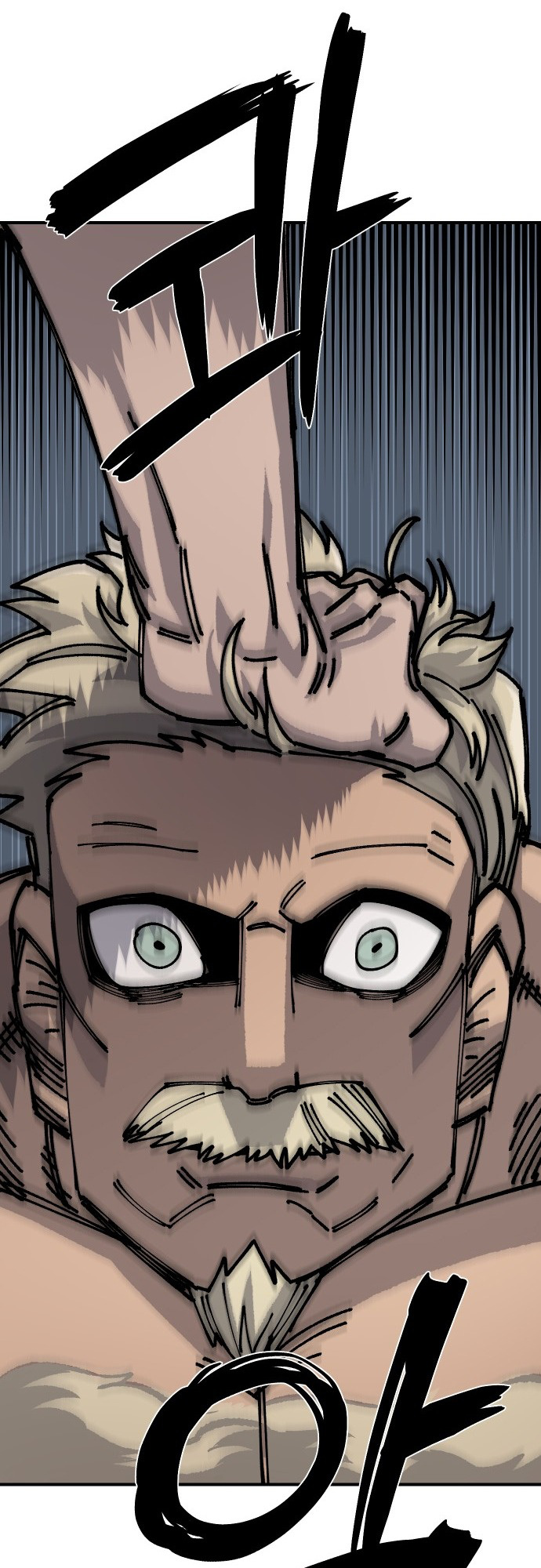 Reincarnation of the Veteran Soldier Chapter 16 402 85 o