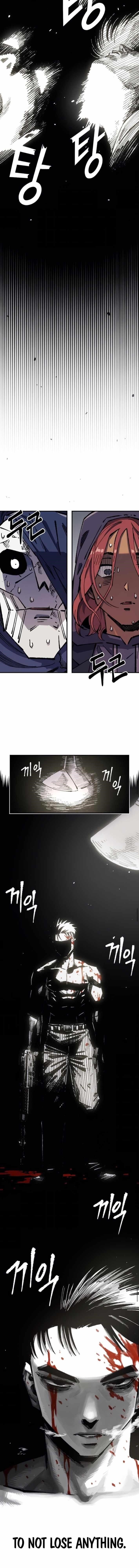 Reincarnation of the Veteran Soldier Chapter 163 59 14