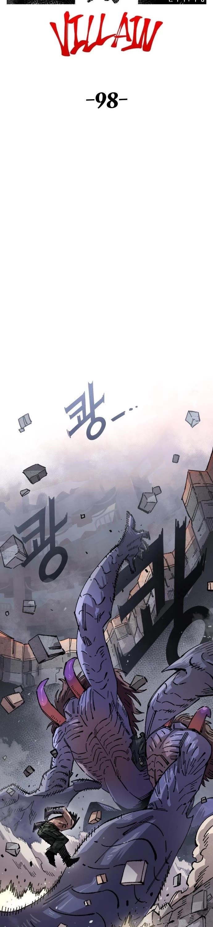 Reincarnation of the Veteran Soldier Chapter 168 188 14