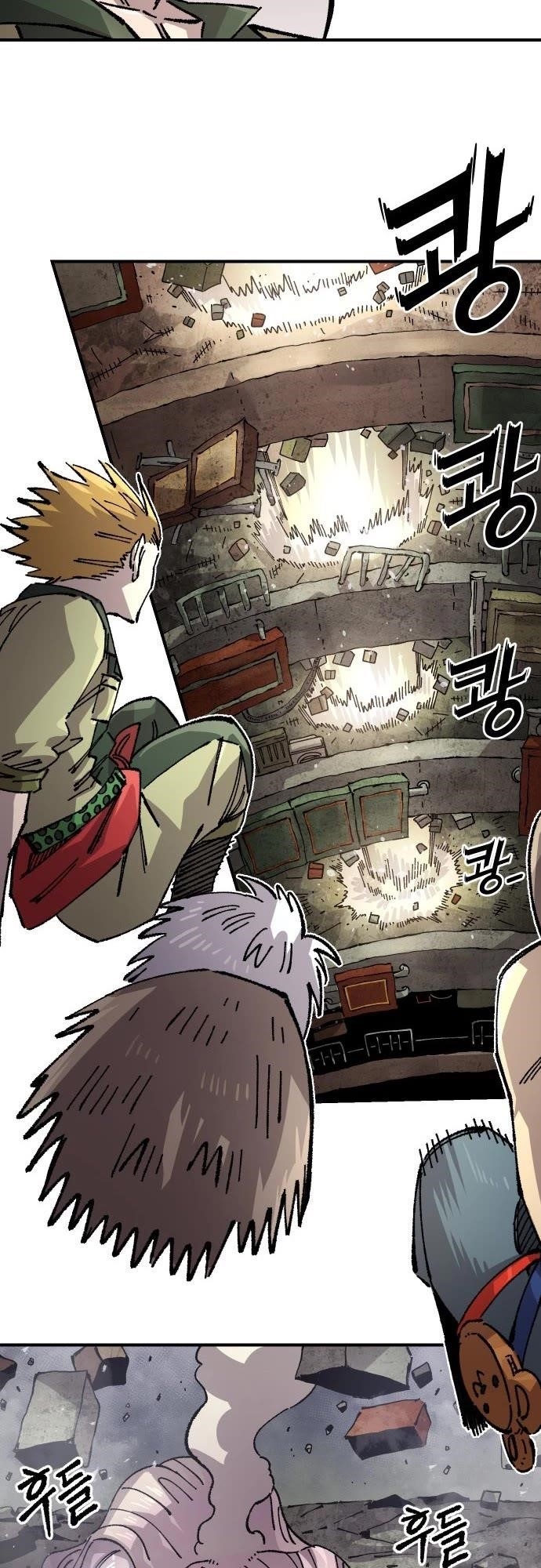 Reincarnation of the Veteran Soldier Chapter 168 202 28