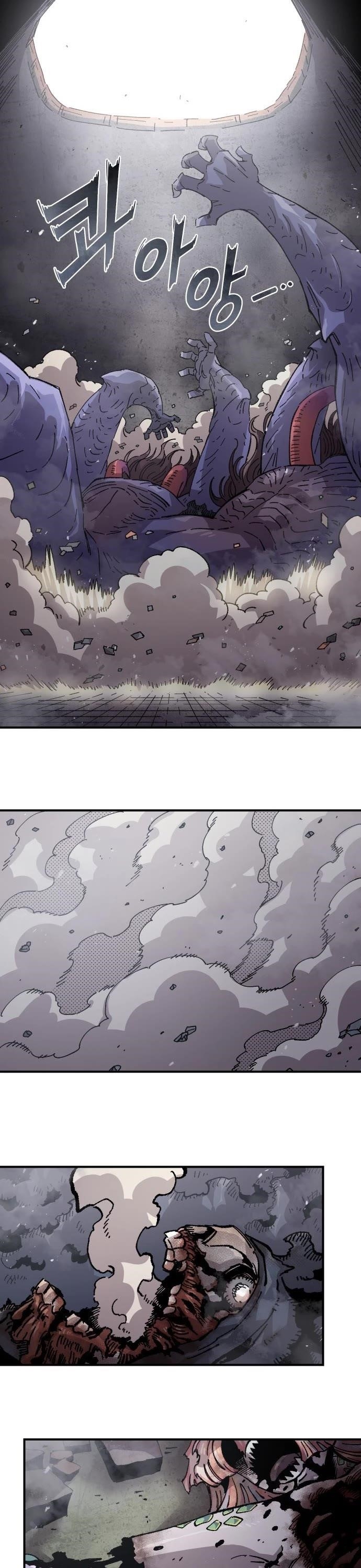 Reincarnation of the Veteran Soldier Chapter 168 223 49