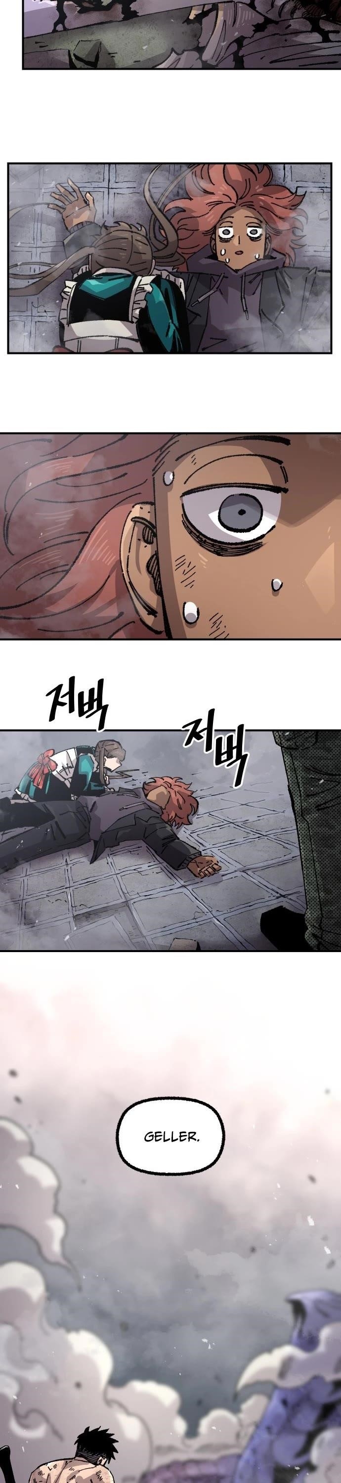 Reincarnation of the Veteran Soldier Chapter 168 224 50